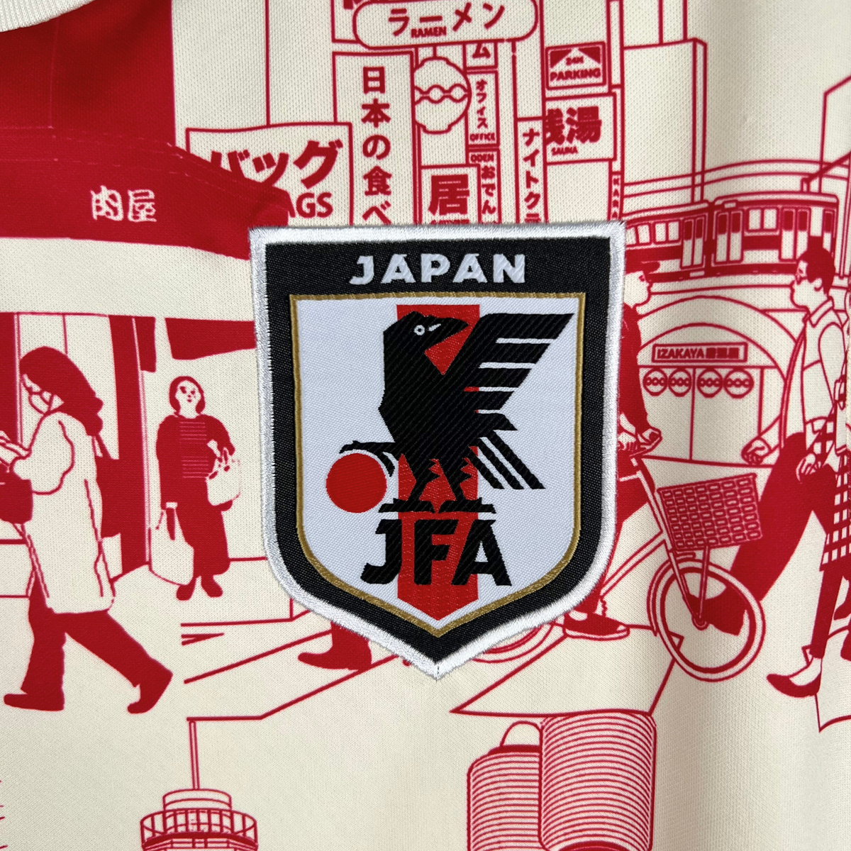 Japan "Edo Legacy" Premium Kit